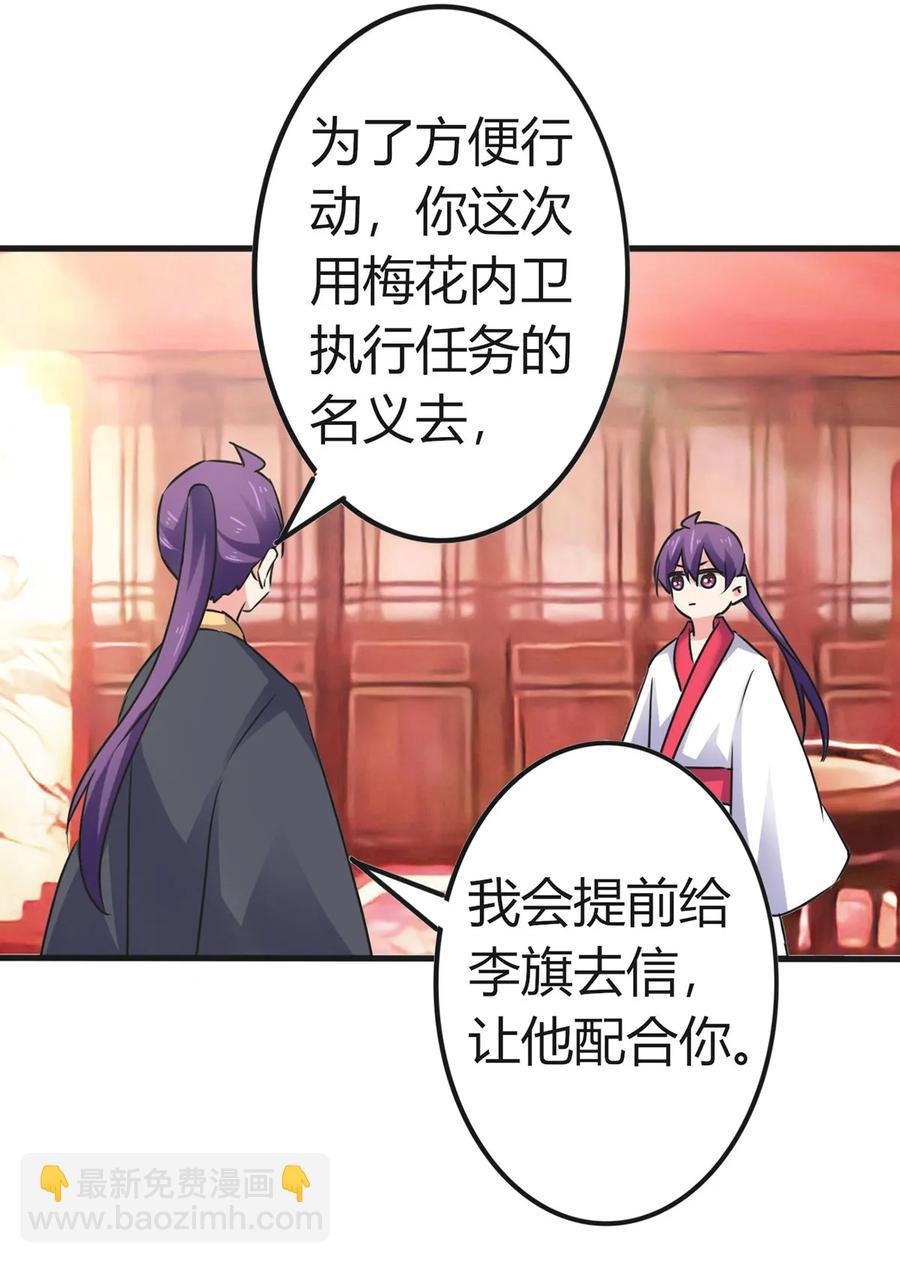 307 上船