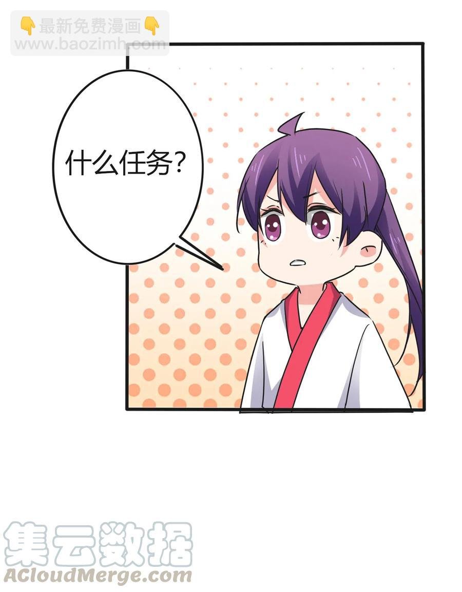 307 上船