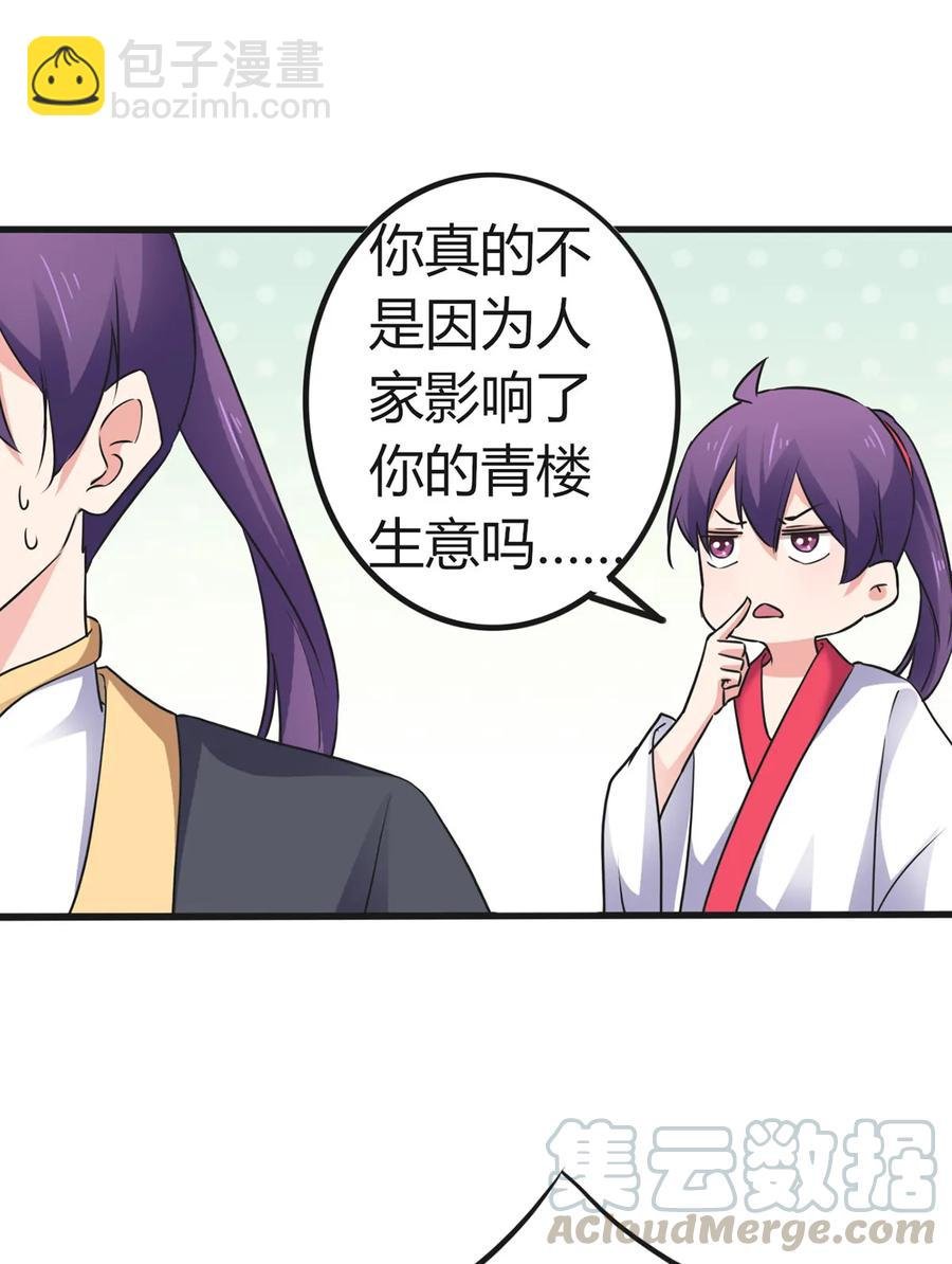 307 上船