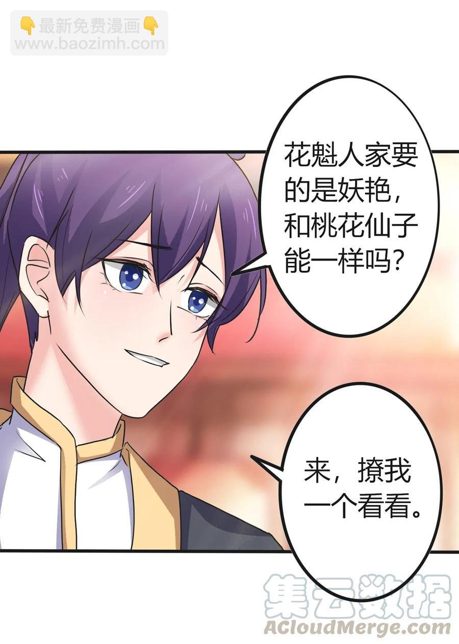 307 上船