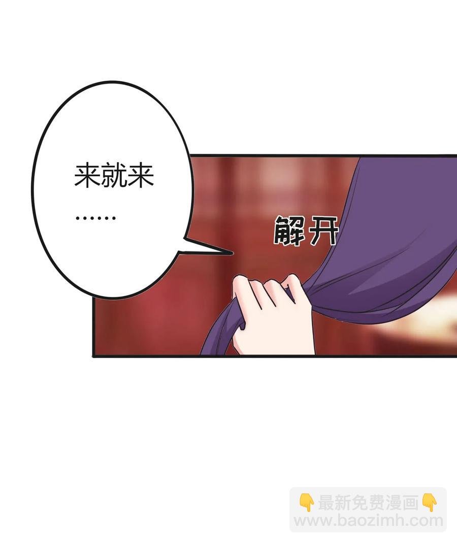 307 上船