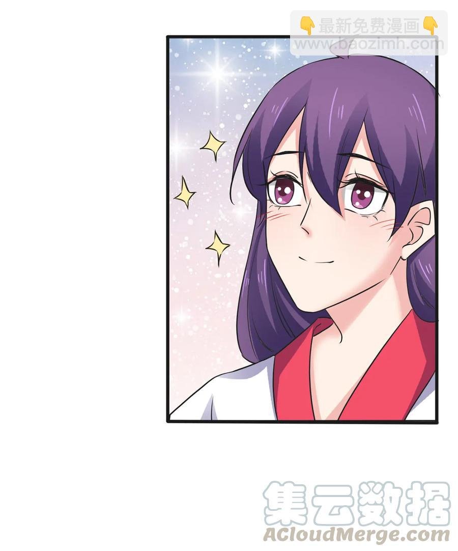 307 上船
