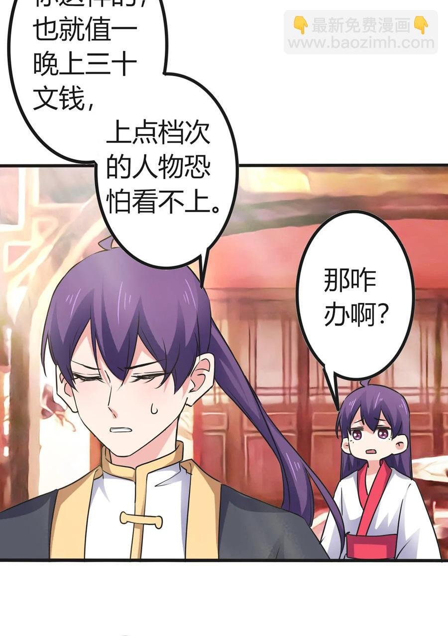 307 上船