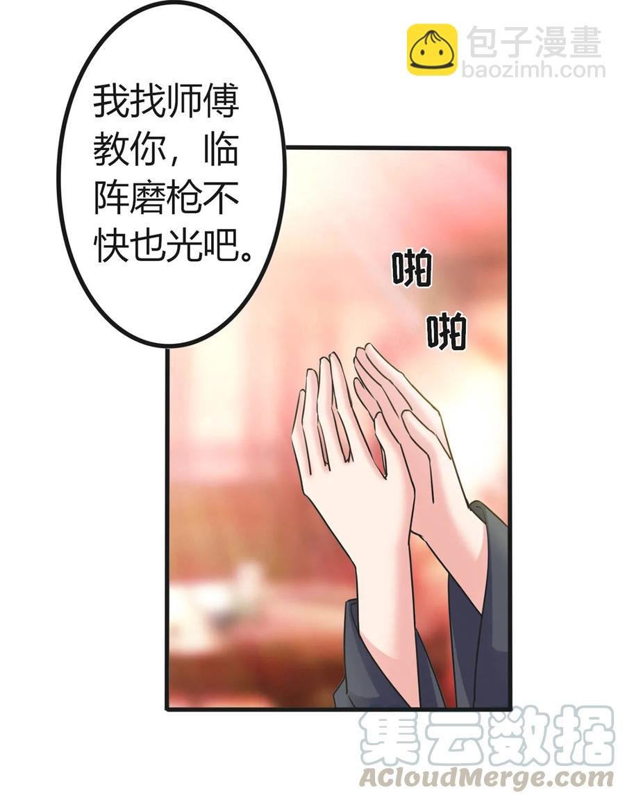 307 上船