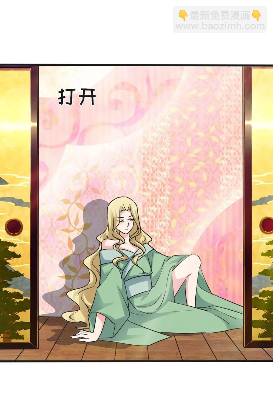 307 上船