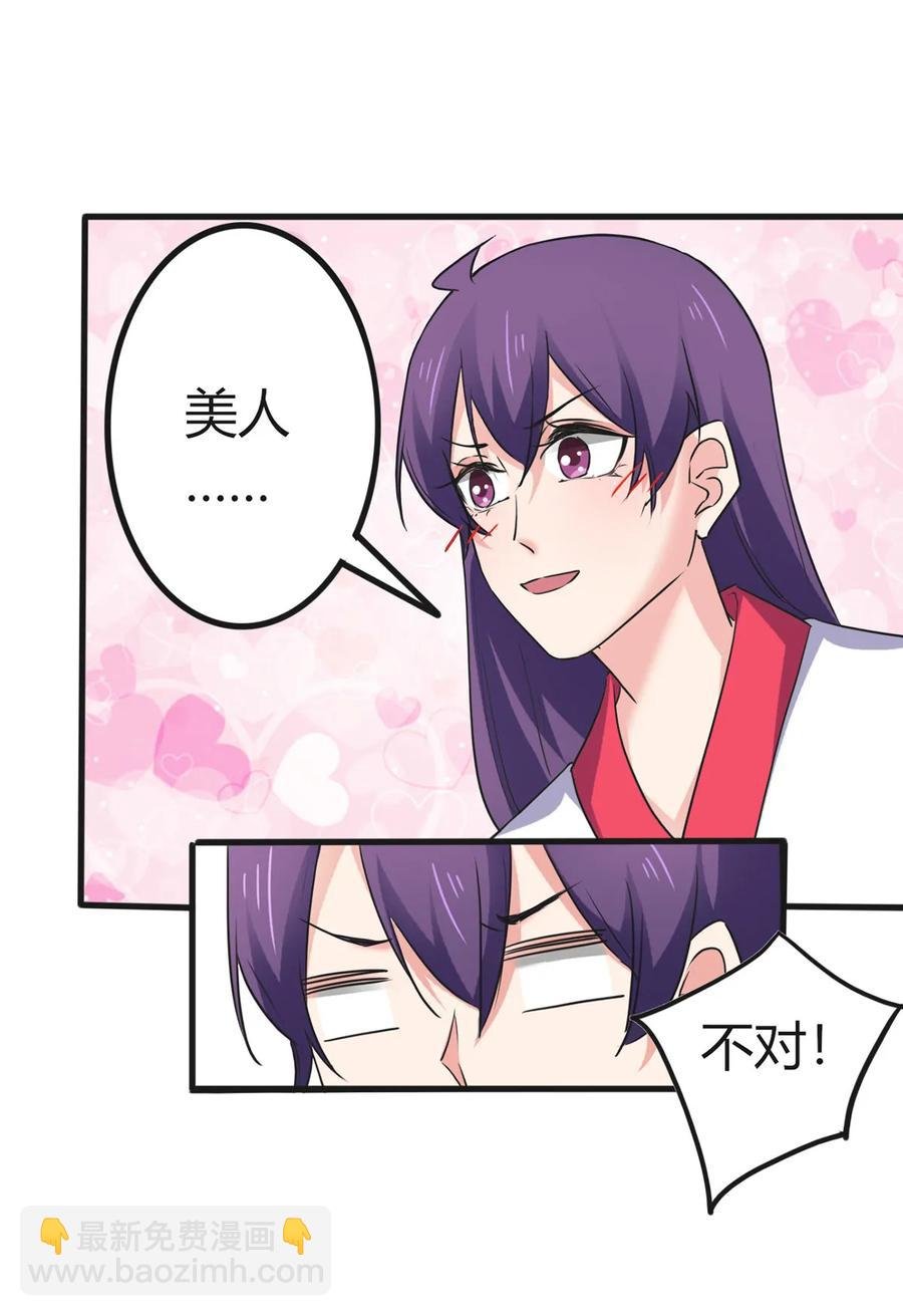 307 上船