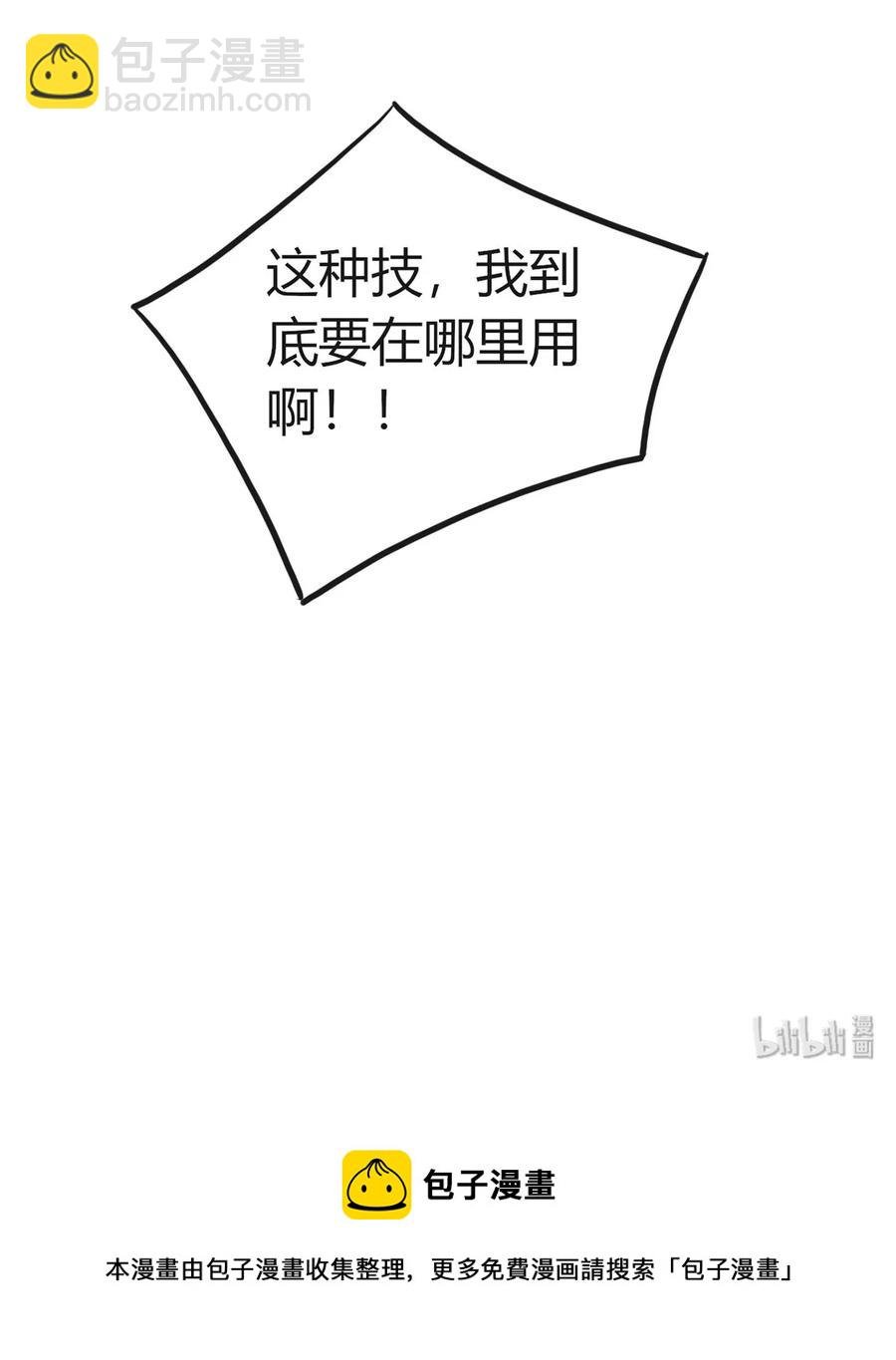 307 上船