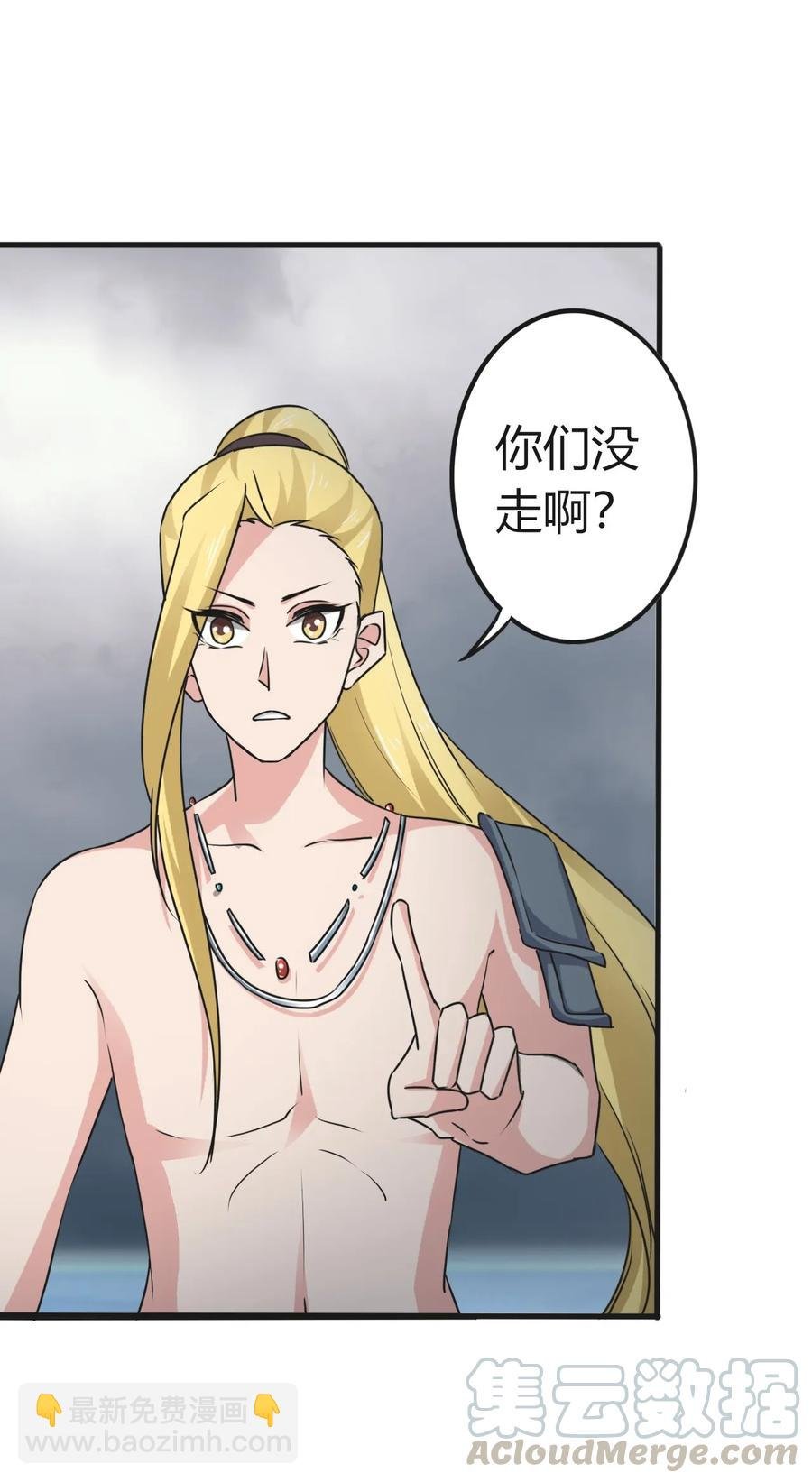 309 重逢