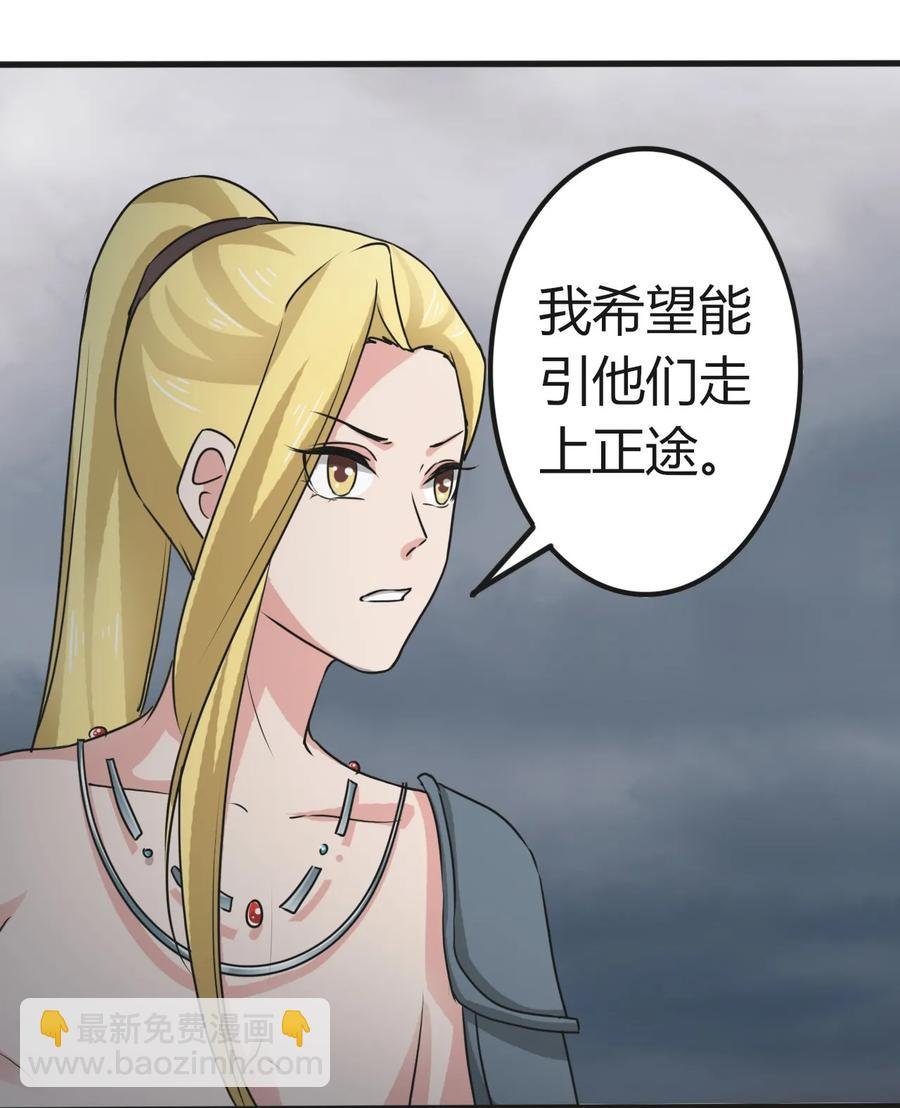 309 重逢