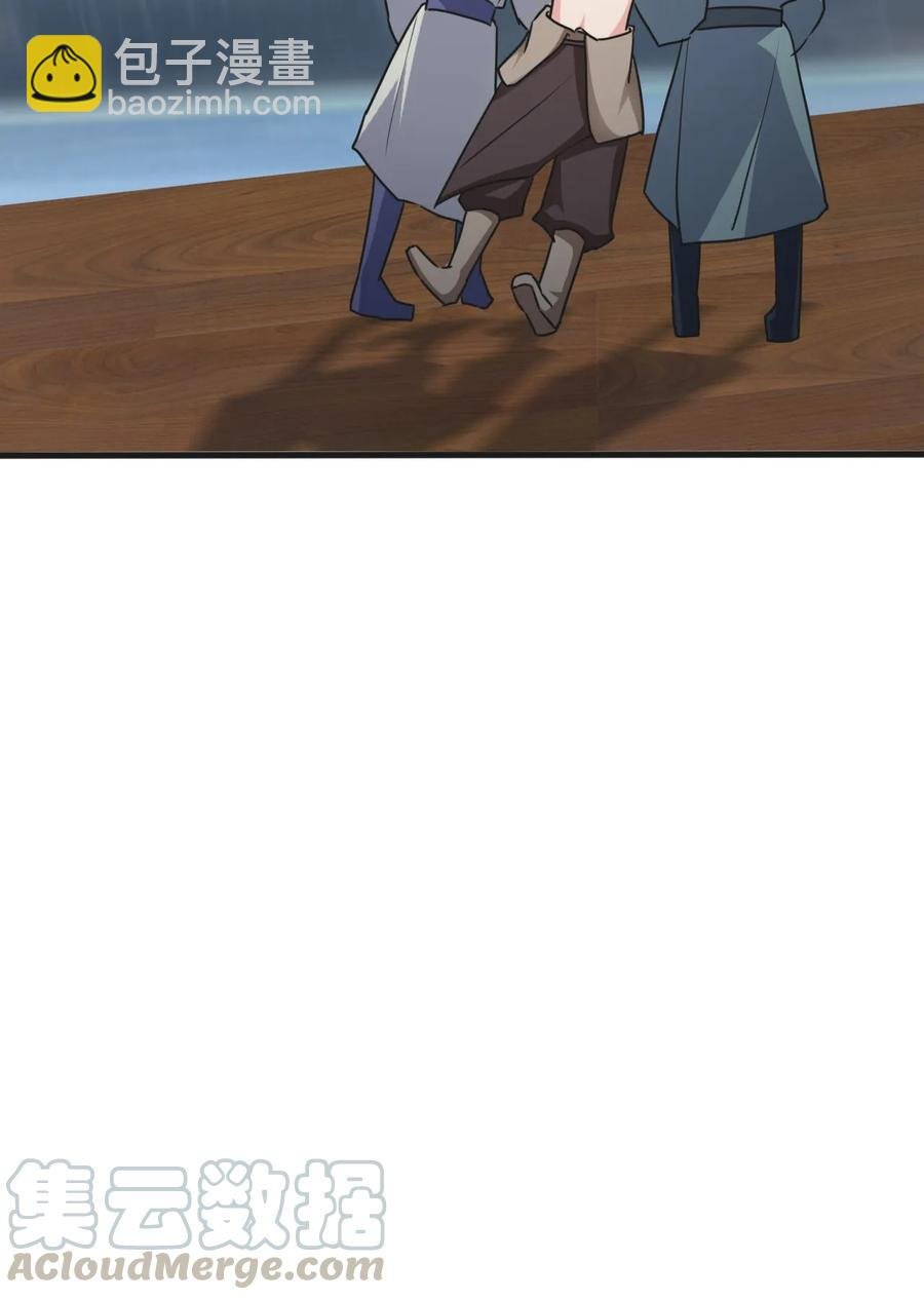 309 重逢