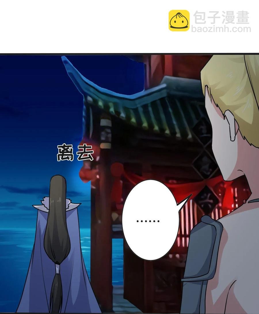 309 重逢