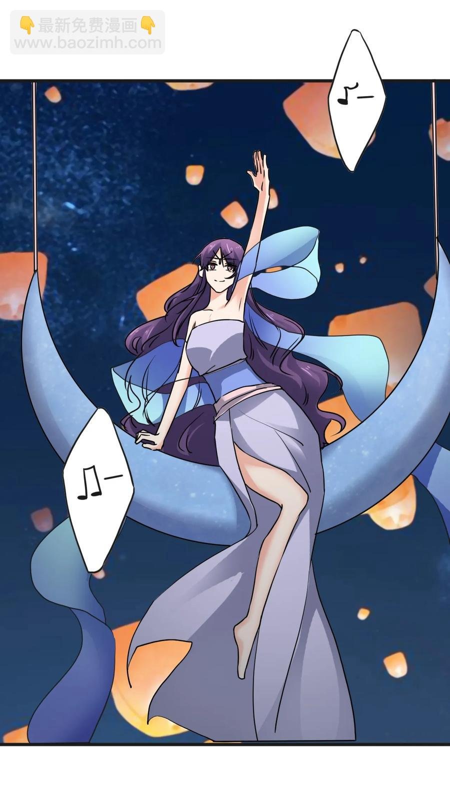 309 重逢
