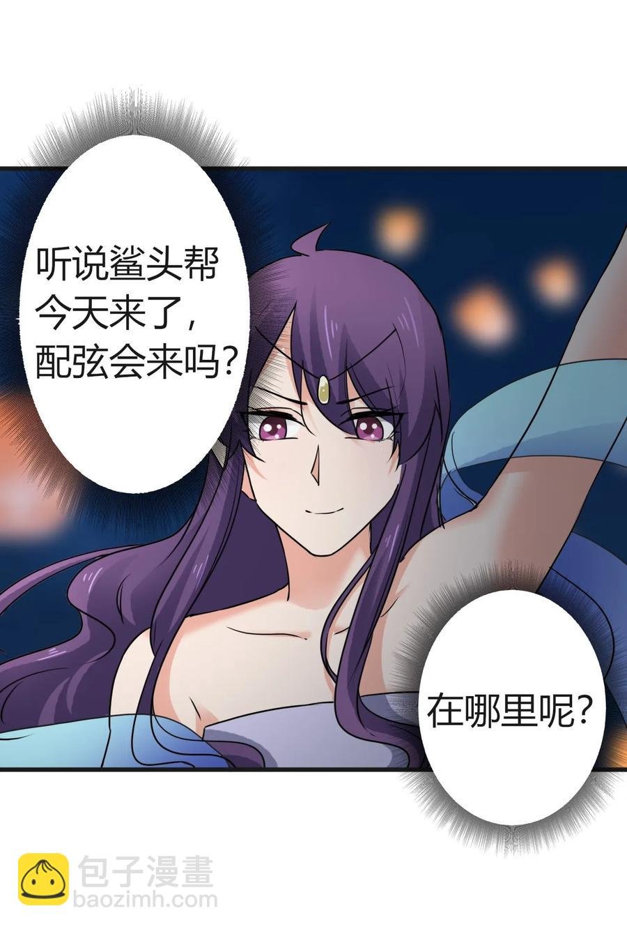 309 重逢