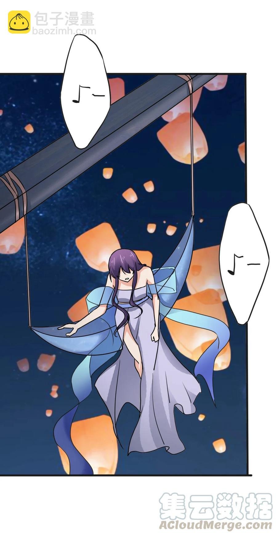 309 重逢
