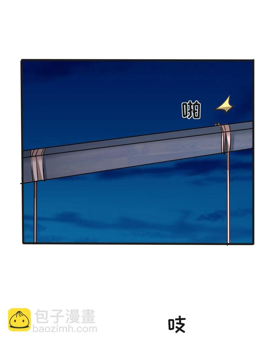 309 重逢