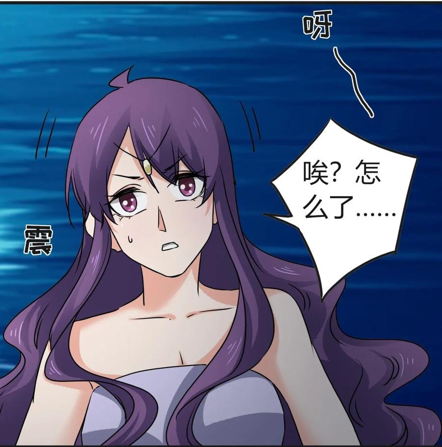 309 重逢