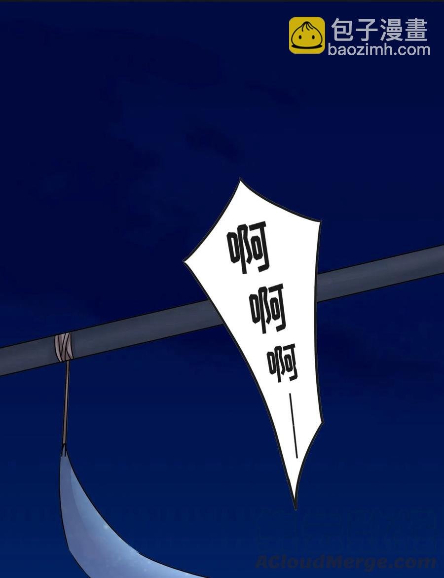 309 重逢