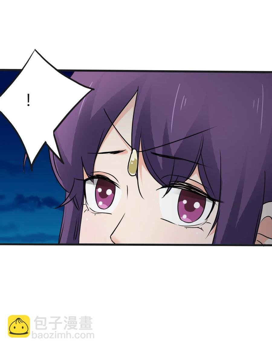 309 重逢