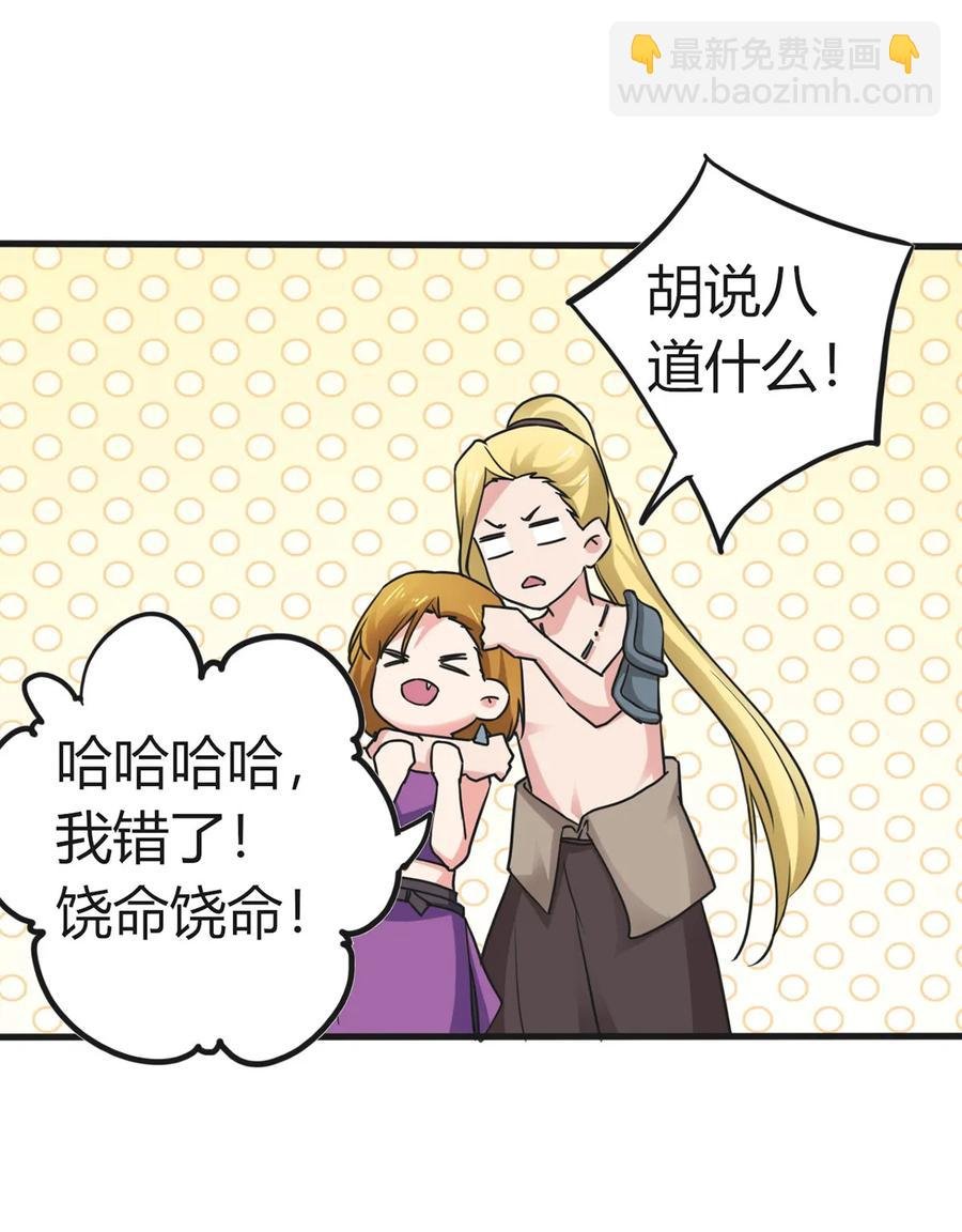 310 金素丽
