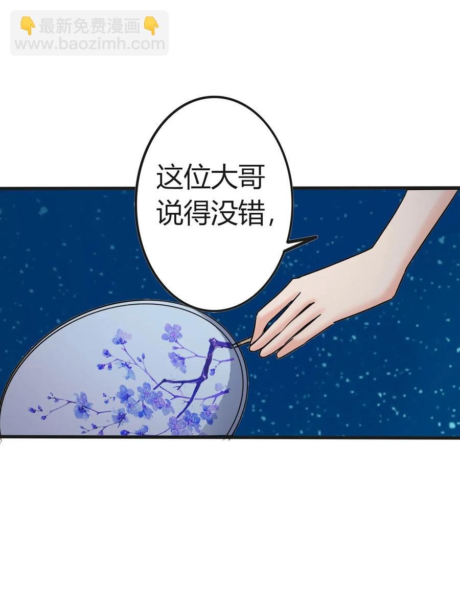 310 金素丽