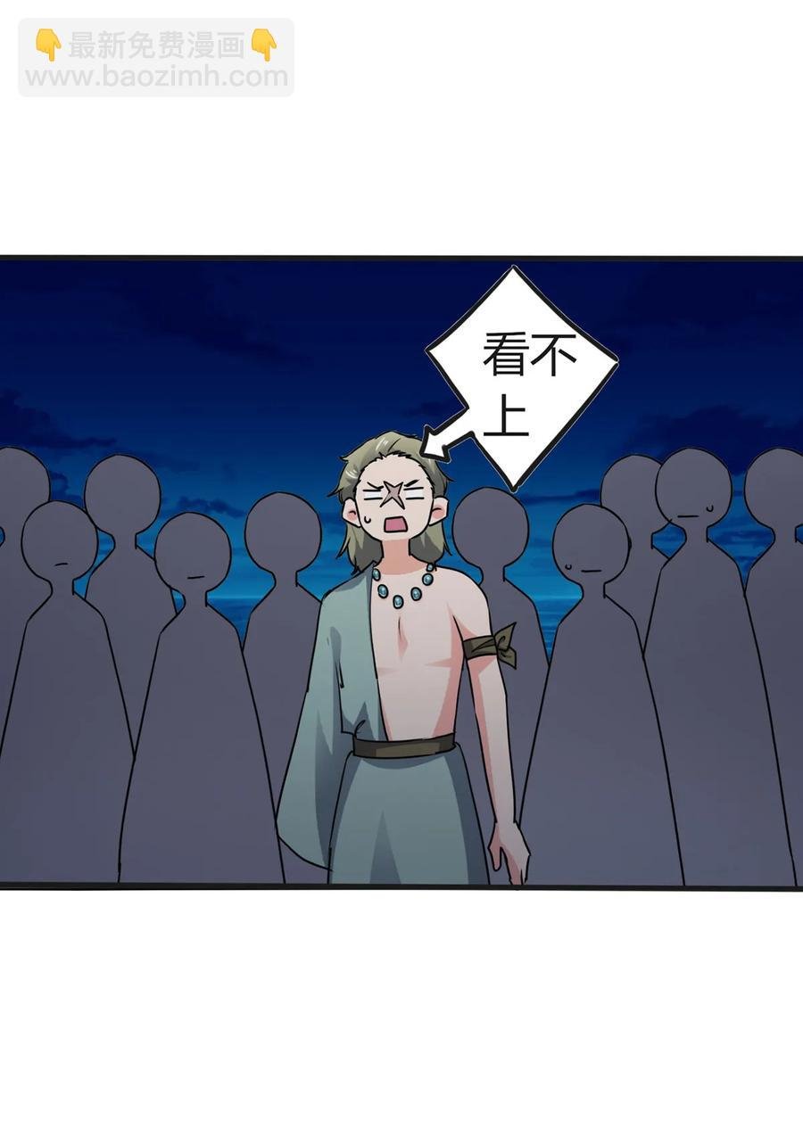 310 金素丽
