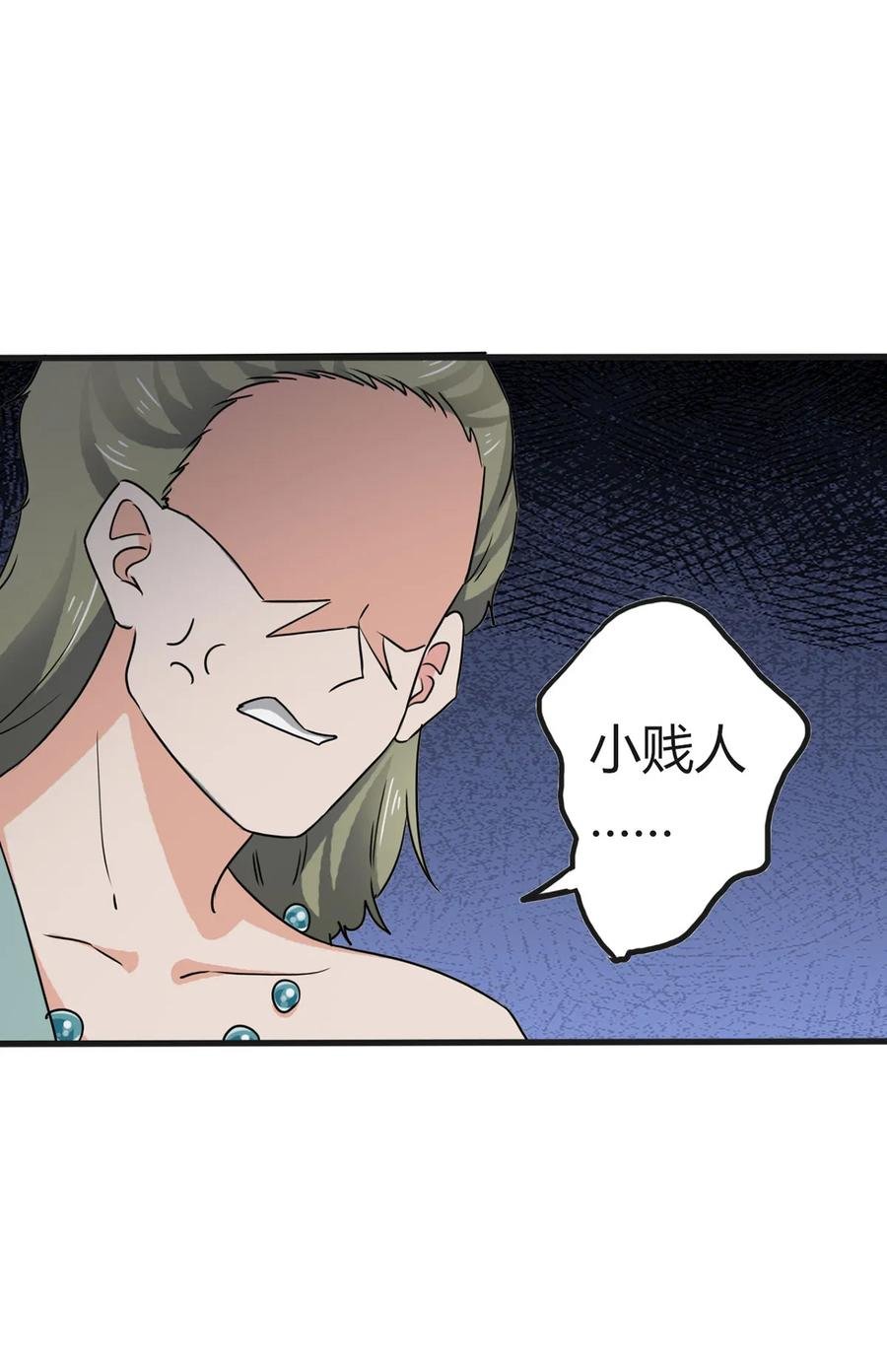 310 金素丽