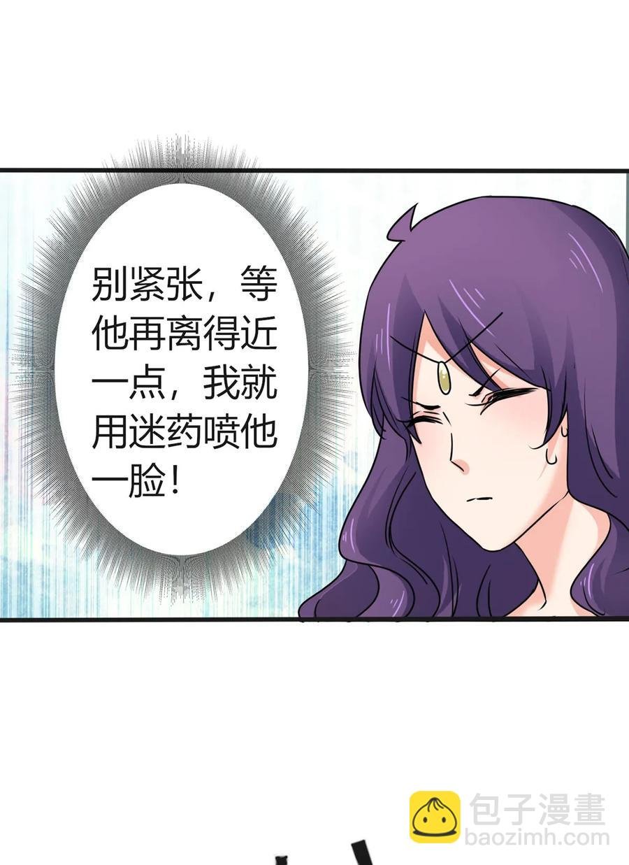 310 金素丽
