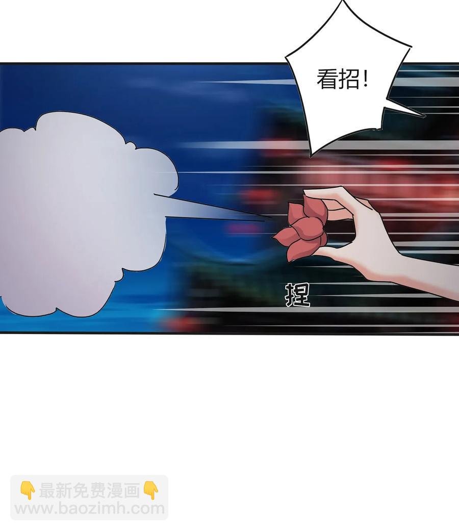 311 神秘药物