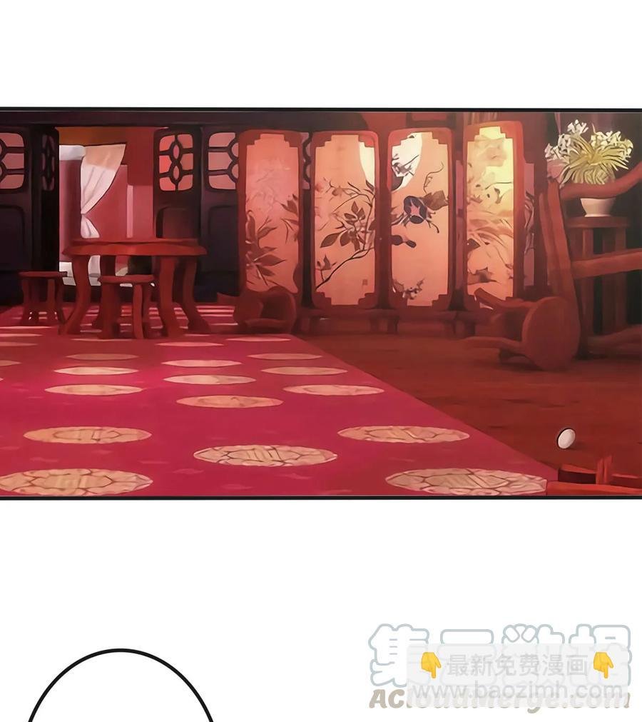 311 神秘药物