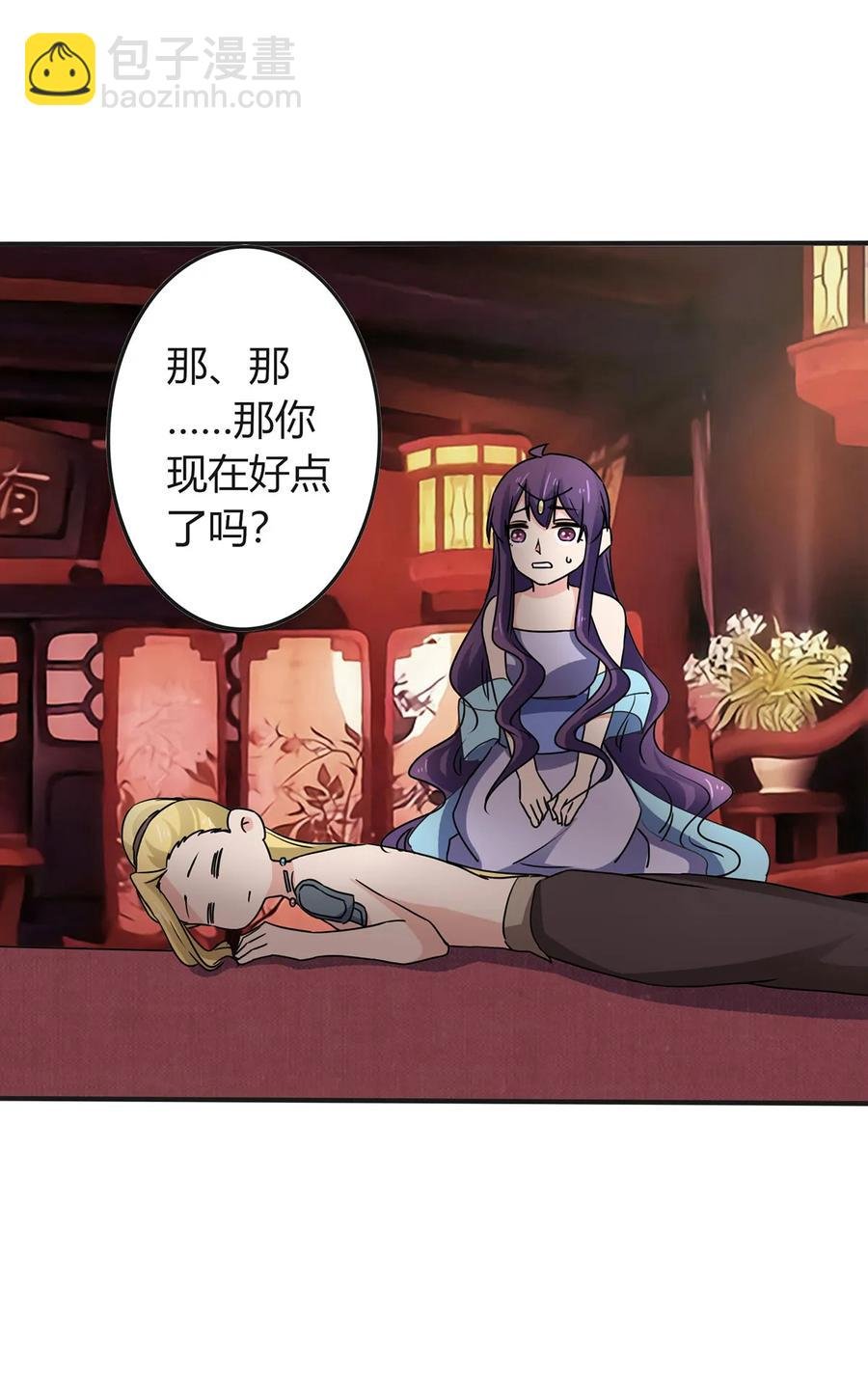 312 不用你管