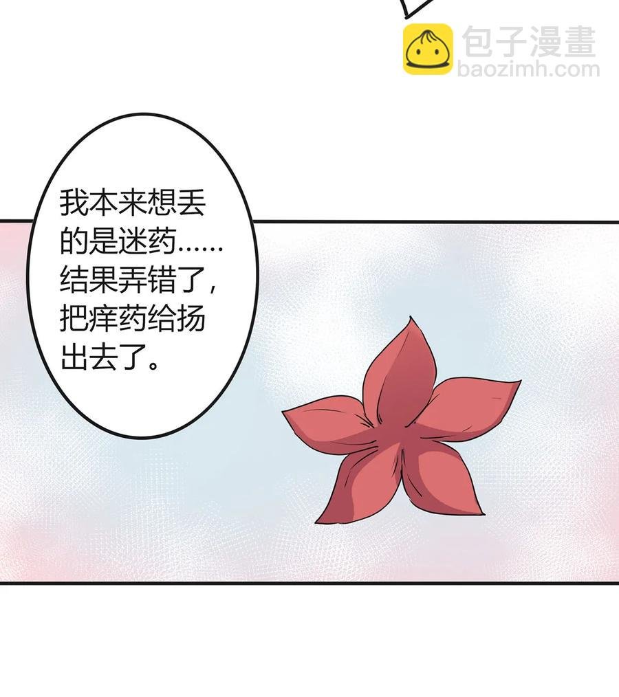 312 不用你管