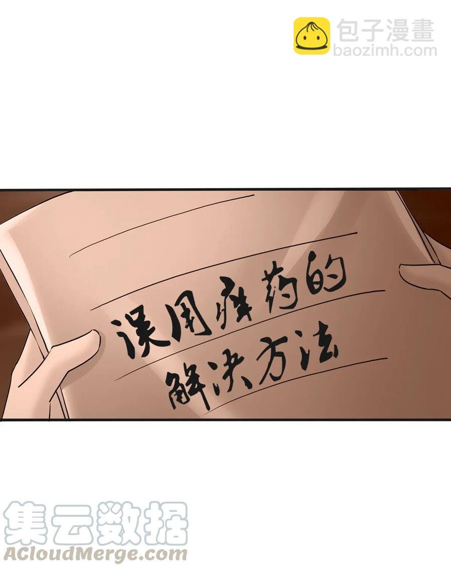 312 不用你管