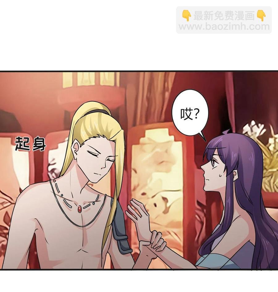 312 不用你管
