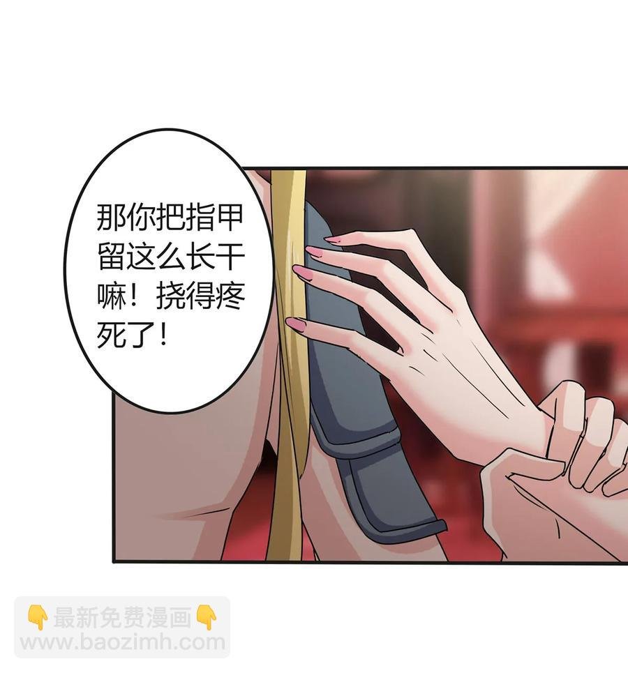 312 不用你管