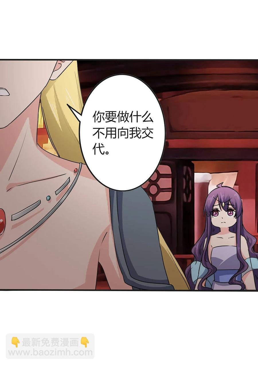 312 不用你管