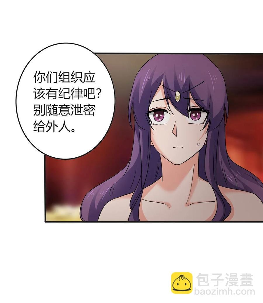 312 不用你管