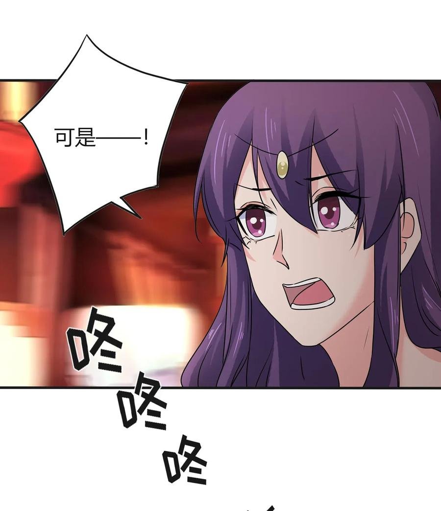 312 不用你管