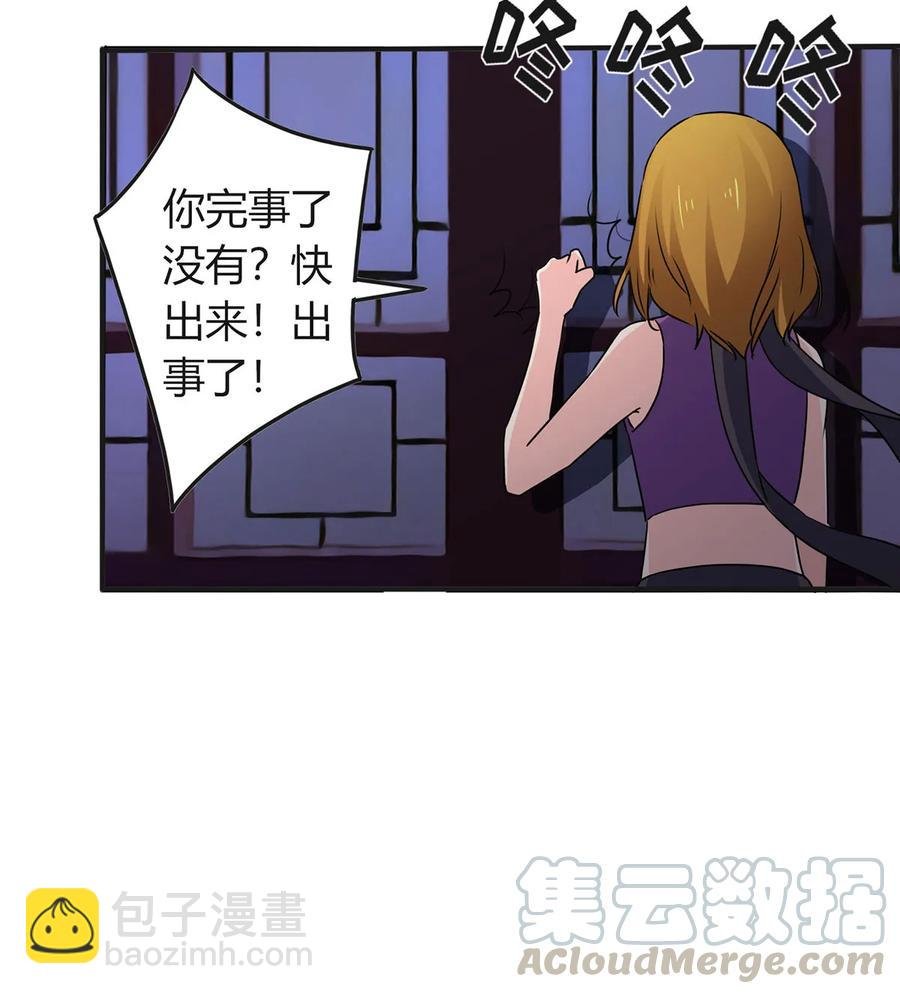 312 不用你管