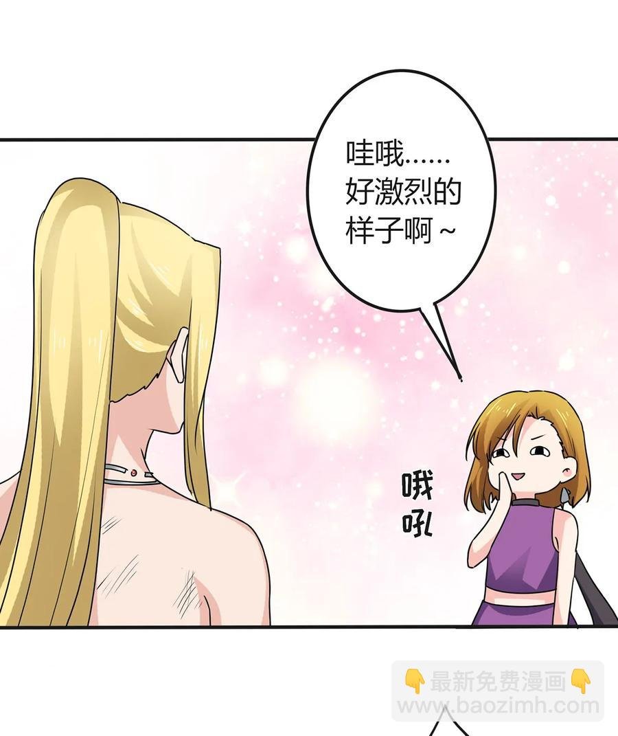 312 不用你管