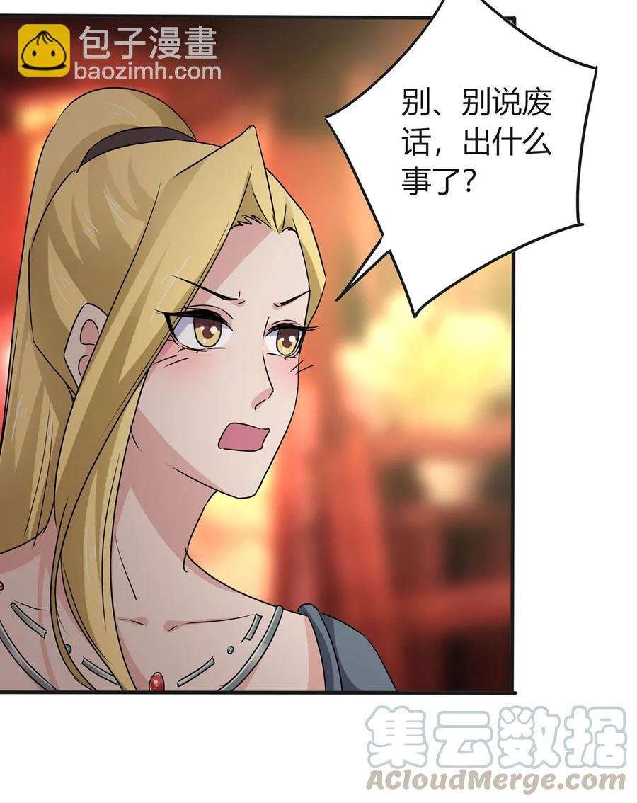 312 不用你管