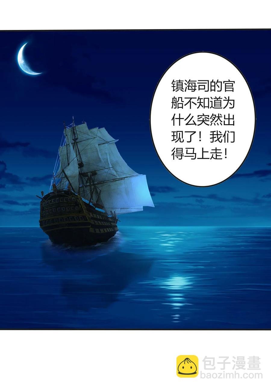 312 不用你管