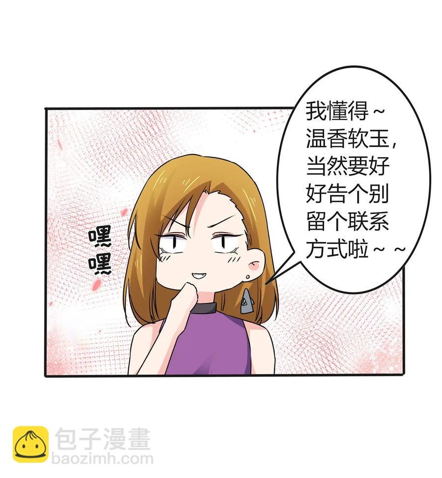 312 不用你管