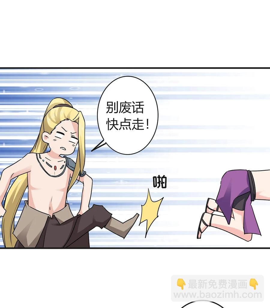 312 不用你管