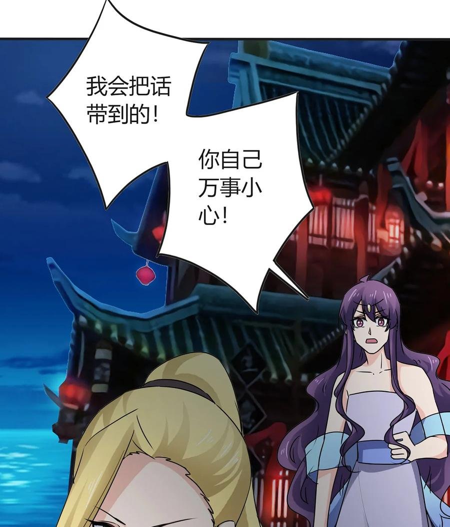 312 不用你管