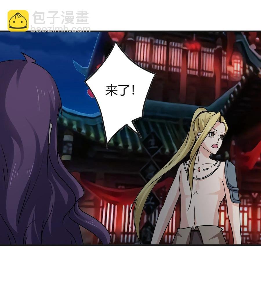 313 镇海司