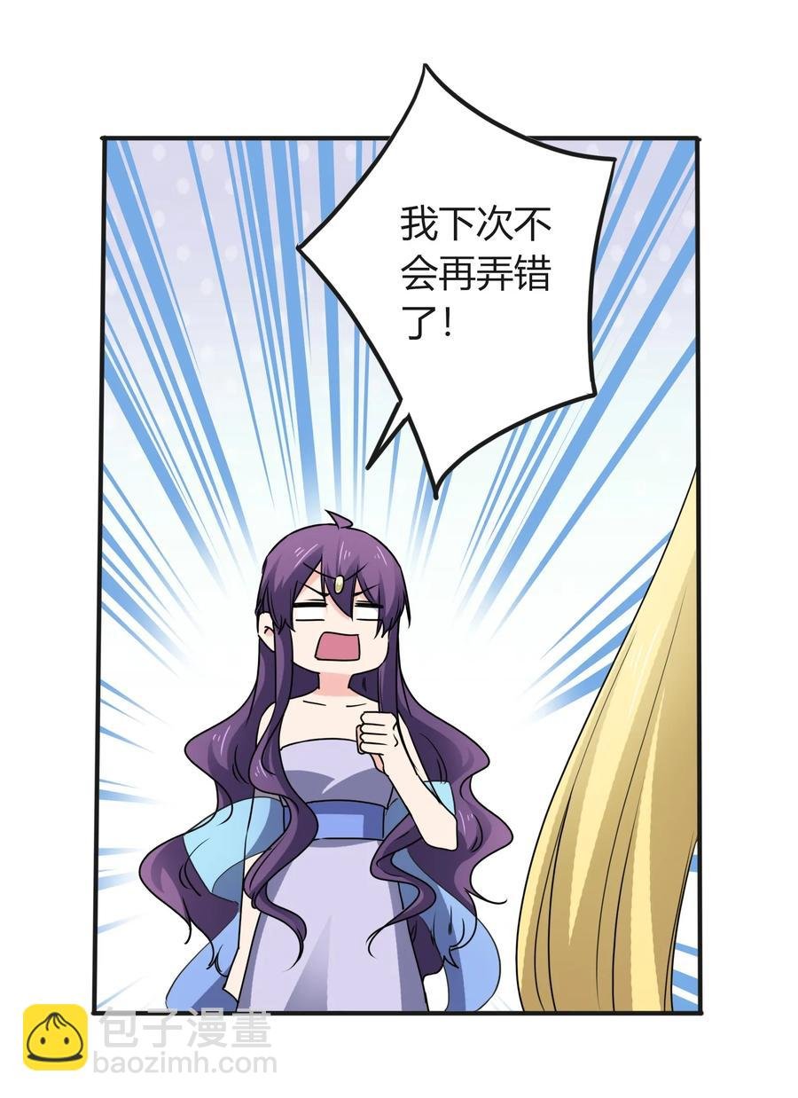 313 镇海司