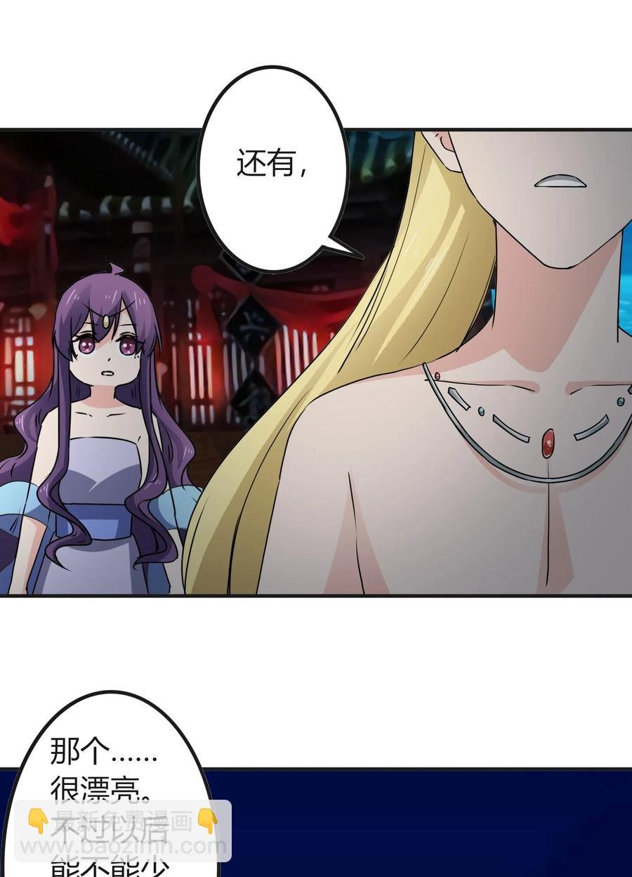 313 镇海司