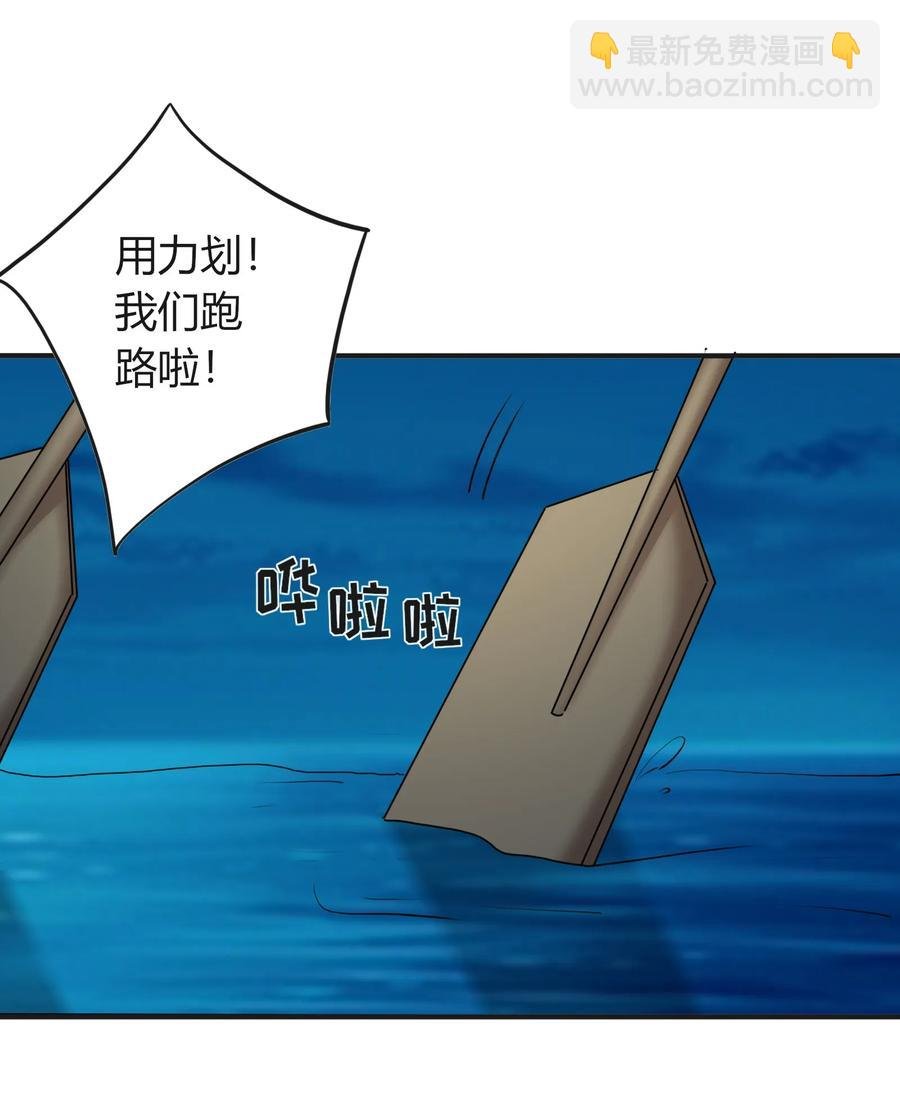313 镇海司