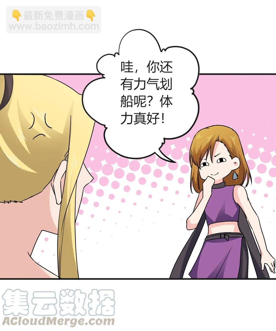 313 镇海司