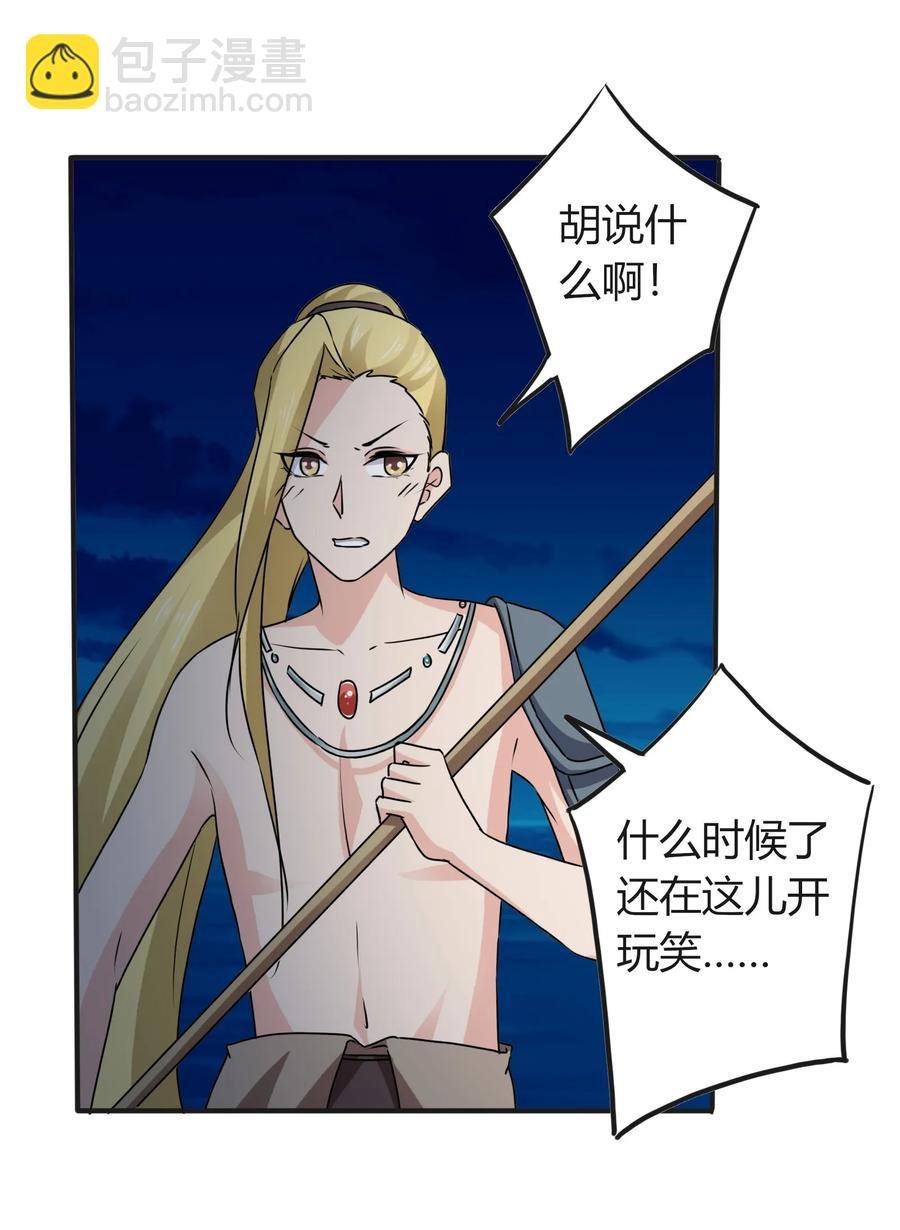 313 镇海司